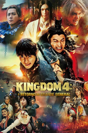 Poster de Kingdom 4: O Retorno do Grande General