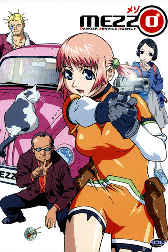 Poster de Mezzo DSA
