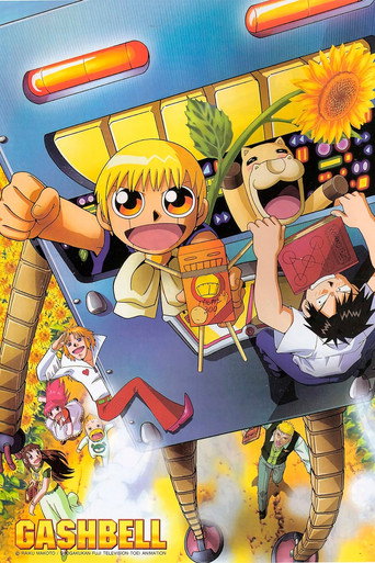 Assistir Zatch Bell! online dublado e legendado