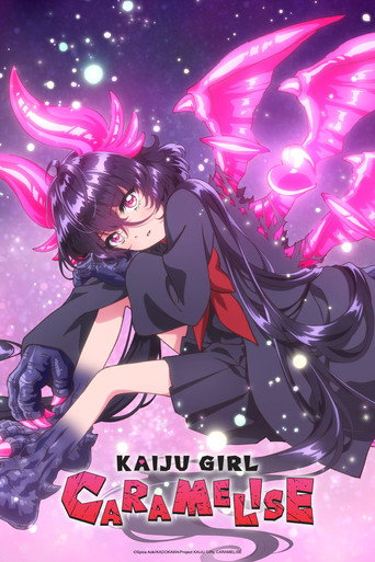 Poster de KAIJU GIRL CARAMELISE
