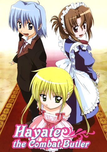 Poster de Hayate No Gotoku