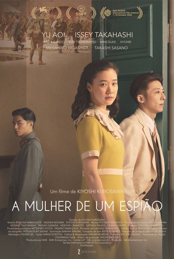 Poster de A Mulher de um Espião