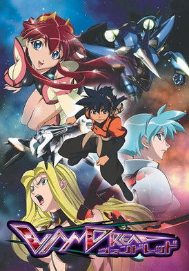 Assistir Vandread online dublado e legendado
