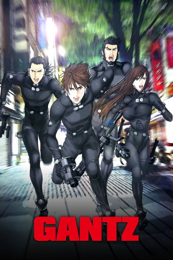 Poster de Gantz