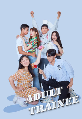 Poster de Adult Trainee
