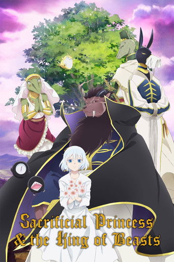 Poster de A Princesa Oferenda e o Rei das Feras