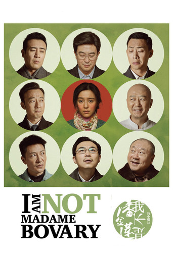 Poster de Eu Não Sou Madame Bovary