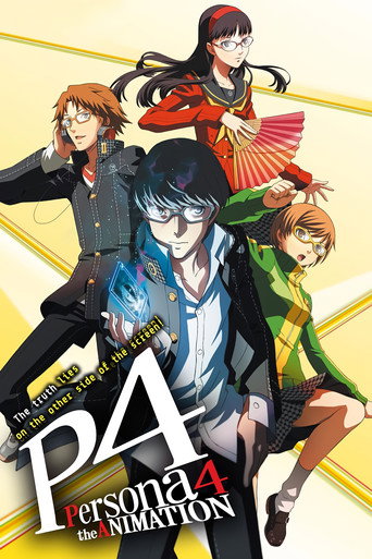 Poster de Persona 4: The Animation