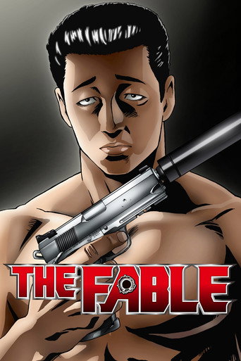 Poster de The Fable