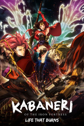 Poster de Kabaneri of the Iron Fortress: Life That Burns