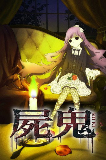 Assistir Shiki online dublado e legendado
