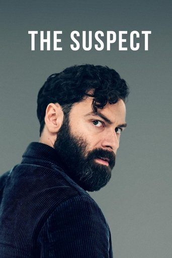 Poster de O Suspeito