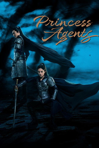 Poster de Agentes da Princesa