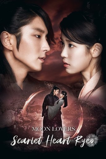Poster de Moon Lovers: Scarlet Heart Ryeo