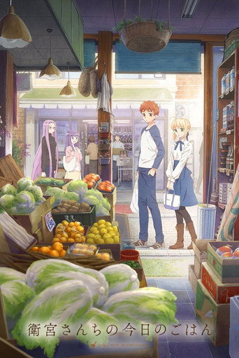 Assistir Today's Menu for the Emiya Family online dublado e legendado
