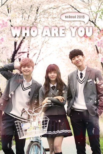 Poster de School 2015