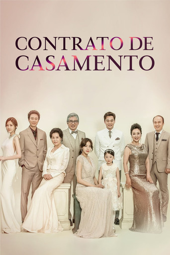 Poster de Contrato de Casamento