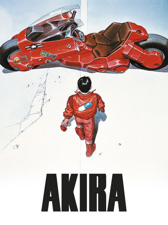 Poster de Akira