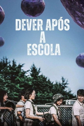 Poster de Dever Após a Escola