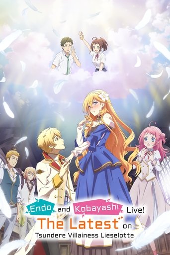 Poster de Tsundere Akuyaku Reijou Liselotte to Jikkyou no Endou-kun to Kaisetsu no Kobayashi-san