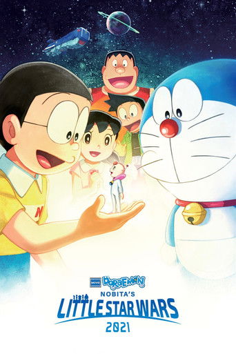 Poster de Doraemon the Movie: Nobita's Little Star Wars 2021
