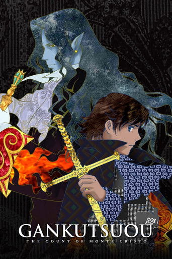 Poster de Gankutsuou