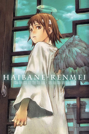 Poster de Haibane Renmei