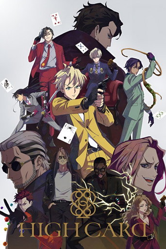 Assistir HIGH CARD online dublado e legendado
