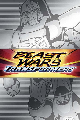 Poster de Beast Wars - Guerreiros Virtuais