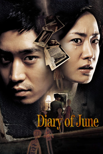 Poster de Diary of June