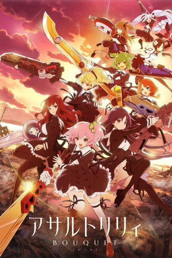 Assistir Assault Lily: Bouquet online dublado e legendado