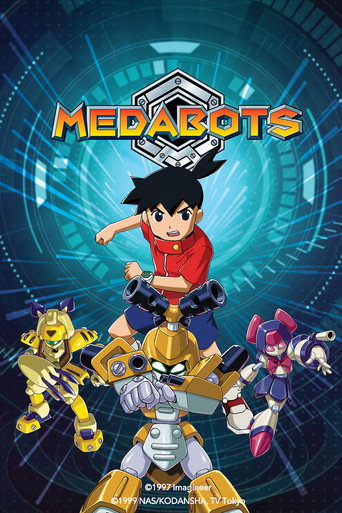 Poster de Medabots