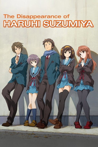 Poster de Suzumiya Haruhi no Shoushitsu