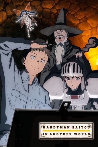 Poster de Handyman Saitou in another world