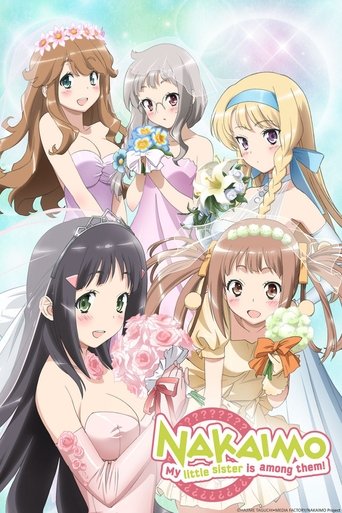 Poster de Kono Naka ni Hitori, Imouto ga Iru!