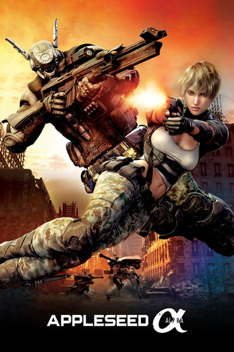 Poster de Appleseed Alpha