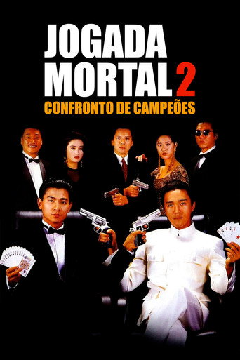 Poster de Jogada Mortal 2 - Confronto de Campeões