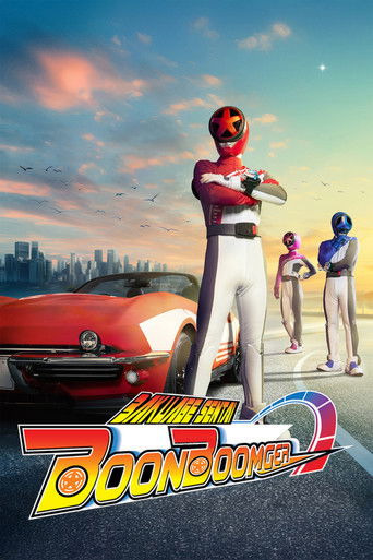 Poster de Bakuage Sentai Boonboomger