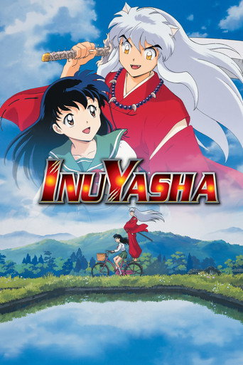Poster de InuYasha
